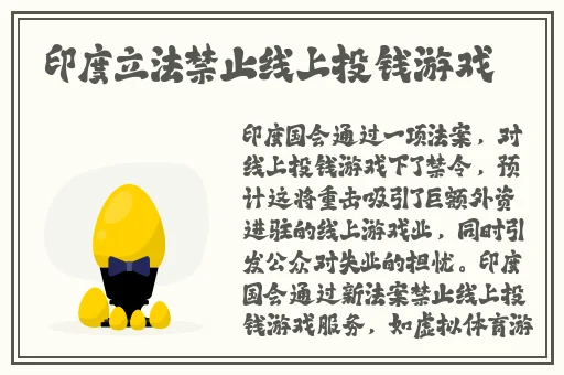 黑社暗区吃瓜