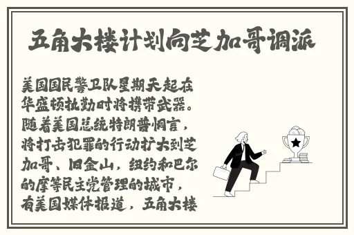清纯小保㑄H莹莹